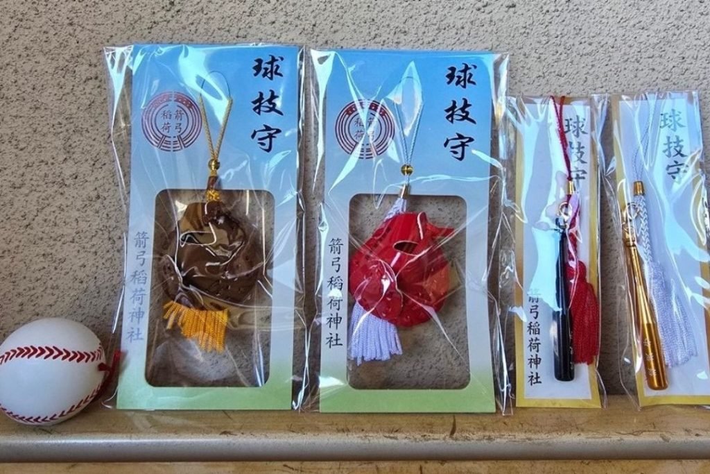 ⛩️ 화살 활 이나리 신사(야큐 이나리 진자) 이미지 4